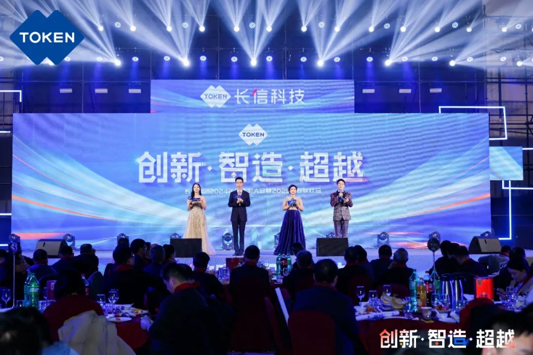 微信圖片_20250729081919.jpg
